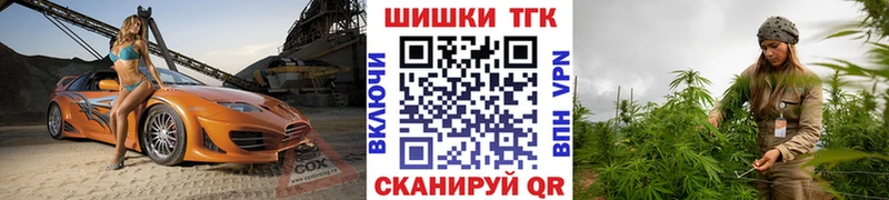 Хочу наркоту Михайловка Гашиш  Марихуана  Амфетамин  МЕФ 