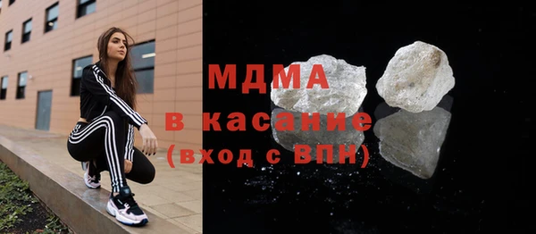 соль ск Кулебаки