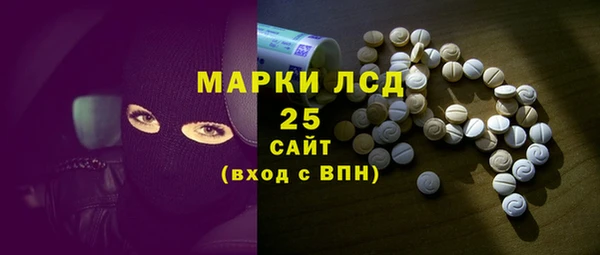 ALPHA PVP Кукмор