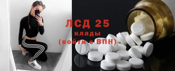 мдма Костерёво