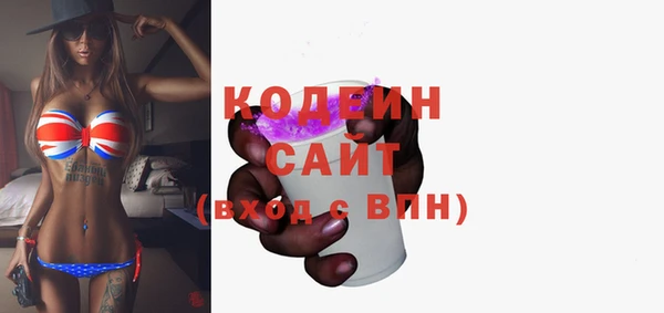 сатива Краснотурьинск