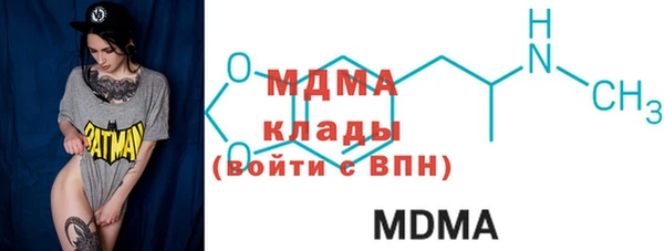 сатива Краснотурьинск