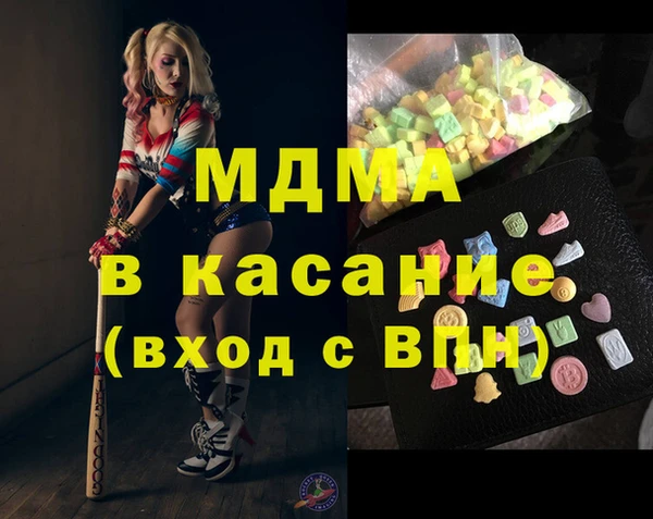 ALPHA PVP Кукмор