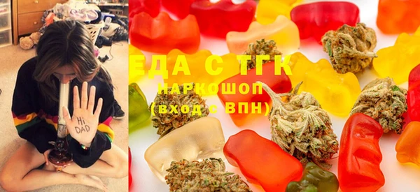 соль ск Кулебаки