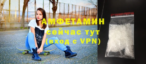 сатива Краснотурьинск