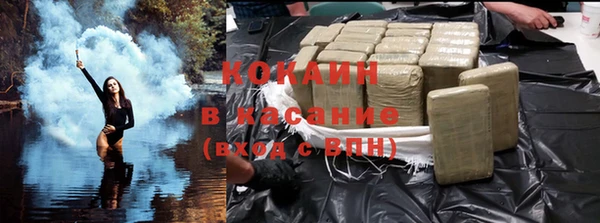 эйфоретик Краснослободск