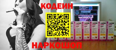 винт Донской