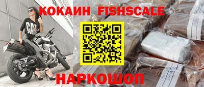 кристаллы Дубна