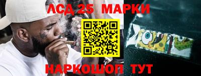 кристаллы Дубна