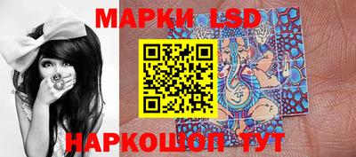 кристаллы Дубна