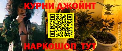 винт Донской