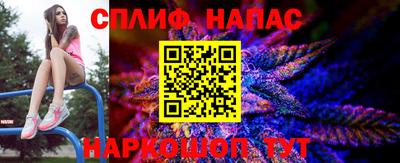винт Донской