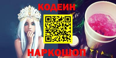 кристаллы Дубна