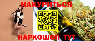 винт Донской