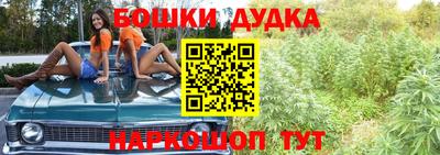 винт Донской
