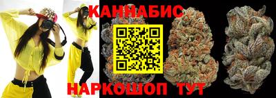 молекула духа Донецк