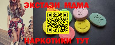 винт Донской