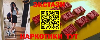 винт Донской