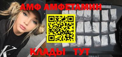 винт Донской