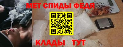 винт Донской