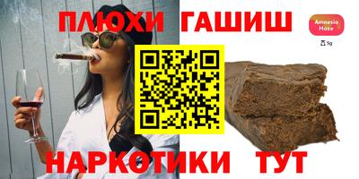 винт Донской