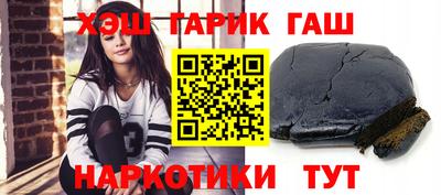 кристаллы Дубна