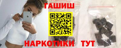 винт Донской