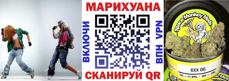 Канабис индика  купить наркоту  Михайловка 